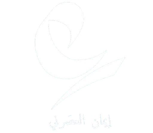 Eman Alasrni Logo